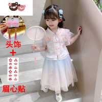 绿彩虹光原创汉服女童夏装套装纱裙小童中国风公主裙子宝宝改良旗袍连衣裙