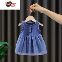 绿彩虹光女童连衣裙夏装2022新款洋气小童网纱裙儿童裙子女宝宝吊带公主裙