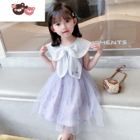 绿彩虹光女童星黛露连衣裙2022新款夏装女宝宝衣服夏季公主裙儿童网纱裙子