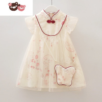 绿彩虹光儿童旗袍裙子无袖中国风礼服女宝宝夏汉服女童洋气唐装碎花连衣裙