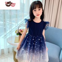 绿彩虹光女童春夏新款2022洋气连衣裙女孩春装夏款公主裙蓬蓬纱儿童装裙子