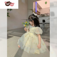 绿彩虹光女童2022夏装新款童装儿童网纱连衣裙中小童碎花长裙宝宝公主裙子