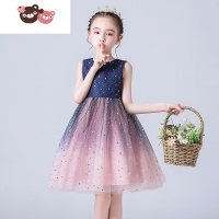 绿彩虹光儿童裙子夏薄款洋气超仙小女孩公主裙女童星空蓬蓬纱连衣裙小礼服