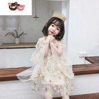 绿彩虹光女童连衣裙夏装2022新款洋气女孩儿童星星公主裙韩版短袖网纱裙子