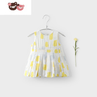 绿彩虹光女童连衣裙夏季2022新款洋气公主裙无袖女宝宝裙子儿童薄款裙