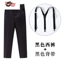 绿彩虹光儿童西裤男童黑色西装裤夏季演出服大童表演裤子小学生背带裤长裤