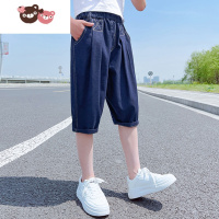 绿彩虹光女童夏季薄款哈伦牛仔五分裤夏装外穿短裤儿童裤子中大童休闲中裤
