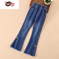 绿彩虹光女童牛仔裤夏装打底裤外穿中大童洋气裤子12儿童喇叭裤15岁长裤薄