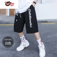 绿彩虹光大童男装短裤夏薄款胖男童中裤夏装男孩宽松过膝七分裤夏季裤子15