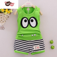 绿彩虹光宝宝夏装小童短袖2021新款0一1-3周岁男童套装婴儿衣服短裤薄