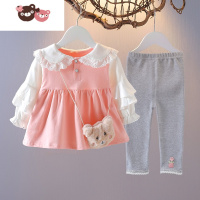 绿彩虹光宝宝衣服春装两岁儿童两件套22新款可爱春季1婴儿女童春秋套装