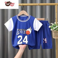 绿彩虹光儿童套装男童夏季新款2022学生篮球服速干衣短袖运动两件套潮网眼
