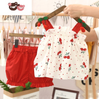 绿彩虹光女童夏装套装2022新款童装韩版洋气樱桃吊带短裤女宝宝时髦两件套