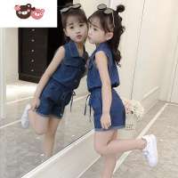 绿彩虹光女童牛仔套装夏款时尚儿童短裤中大童休闲夏款女孩无袖牛仔二件套