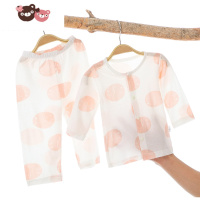 绿彩虹光宝宝空调服夏季薄款儿童家居服男童女童长袖内衣套装婴儿睡衣