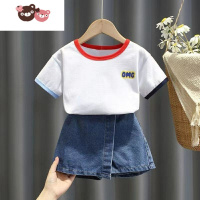 绿彩虹光女童夏装短袖套装韩版儿童时髦一套衣服洋气女宝宝牛仔裙裤两件套