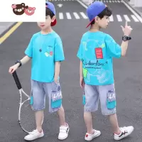 绿彩虹光儿童装男童夏装套装2022年新款夏季帅气中大童短袖薄款运动衣服潮