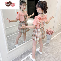 绿彩虹光女童套装夏装2022新款洋气网红童装小女孩学院风儿童套裙两件套潮