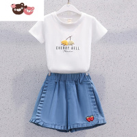 绿彩虹光女童夏季牛仔短裤套装洋气小女孩短袖T恤儿童网红休闲两件套裤子
