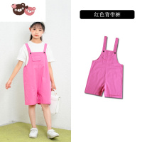 绿彩虹光2022新款夏季背带裤短裤套装男童女童休闲吊带裤童装毕业照演出服