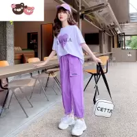 绿彩虹光女童夏装套装儿童时髦洋气网红2022新款大童装女孩夏季运动衣服潮