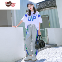 绿彩虹光女大童夏装运动套装2022新款洋气女童短袖夏季12岁女孩13女装潮15