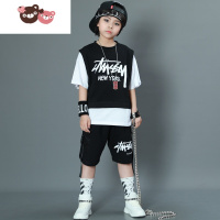 绿彩虹光六一儿童演出服装男童街舞套装夏季短袖潮装男孩帅气衣服运动