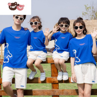 绿彩虹光不一样的亲子装夏装2022新款一家三口四口套装t恤短袖母女装T恤