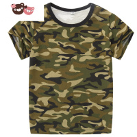 绿彩虹光2022儿童迷彩服T恤短袖套装小学生幼儿园演出服夏令营服装军训服