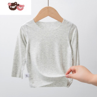 绿彩虹光婴儿上衣薄款莫代尔T恤宝宝打底衫儿童打底衣空调服秋衣白色女童