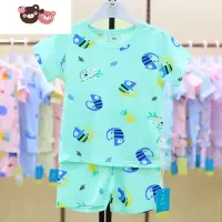 绿彩虹光儿童冰岛棉夏季薄款短袖T恤套装宝宝卡通家居服中小童空调服睡衣