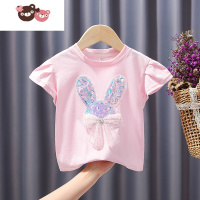 绿彩虹光女童小兔子图案夏季T恤花边牛仔短裤女宝宝2022新款时髦套装