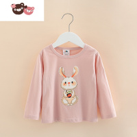 绿彩虹光女童t恤春2022新款童装儿童宝宝公主洋气时尚长袖打底衫tx-b235T恤