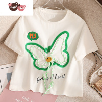 绿彩虹光女童装时髦套装洋气原创甜美2岁短袖儿童T恤裤子两件套女宝宝夏装