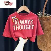 绿彩虹光史努比儿童长袖T恤男女童2022新款春夏装宝宝体恤小童打底衫