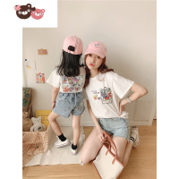 绿彩虹光亲子装一家三口卡通短袖全家款2022新款潮夏季t恤母女装洋气婴儿T恤