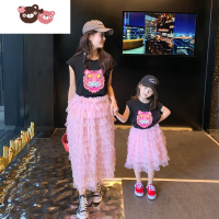 绿彩虹光亲子装夏装新款洋气炸街虎头印花中长款母女装短袖T恤潮