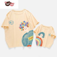 绿彩虹光不一样的亲子装夏装亲子t恤一家三口上衣亲子高端母女装夏亲子服T恤