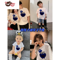 绿彩虹光夏装一家三口不一样的亲子装卡通短袖T恤母女母子婴儿连体衣