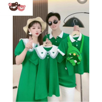 绿彩虹光Polo领长款t恤洋气炸街母女装母子装亲子装连衣裙2022年夏装显瘦T恤