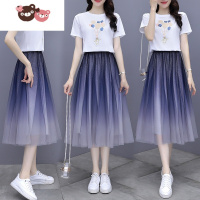 绿彩虹光女大童夏装连衣裙12岁胖女孩13女生15T恤网纱半身裙两件套装裙子