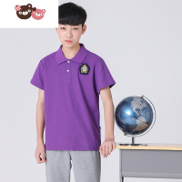 绿彩虹光初高中学生班服校服夏季运动套装男女短袖T恤长裤两件套