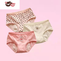 绿彩虹光女童生理期专用内裤少女大姨妈月经防侧漏透气10中12大童15岁