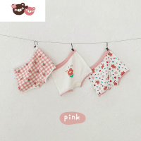 绿彩虹光女童内裤平角不夹pp儿童三角短裤宝宝裤头3中小童5岁小孩裤衩