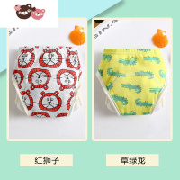 绿彩虹光大码隔尿裤男如厕训练裤女宝宝戒尿不湿防水可洗防漏儿童小内裤