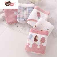 绿彩虹光儿童内裤女孩10中大童12裆三角裤15岁初高中女学生短裤头