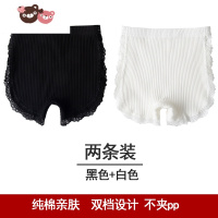 绿彩虹光女童安全裤防走光短裤儿童内裤女宝宝三角裤女童内裤夏季薄款