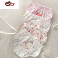 绿彩虹光无骨夏天薄内裤小女孩儿童宝宝面包裤打底裤4条90-160码
