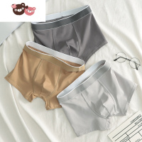 绿彩虹光初中生男童四角内裤青少年发育期学生儿童平角短裤