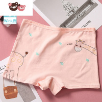 绿彩虹光女生大童内裤13-19岁发育期初中生平角内裤少女高腰高中学生